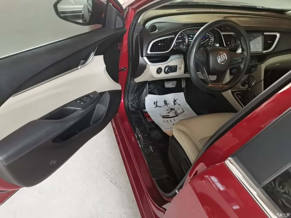 Buick 15N, 2017 16