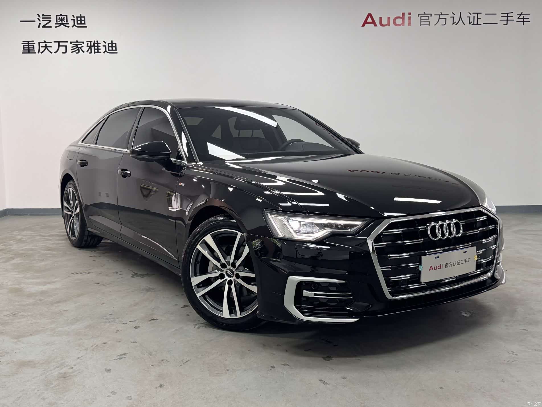 Audi A6L, 2025 2