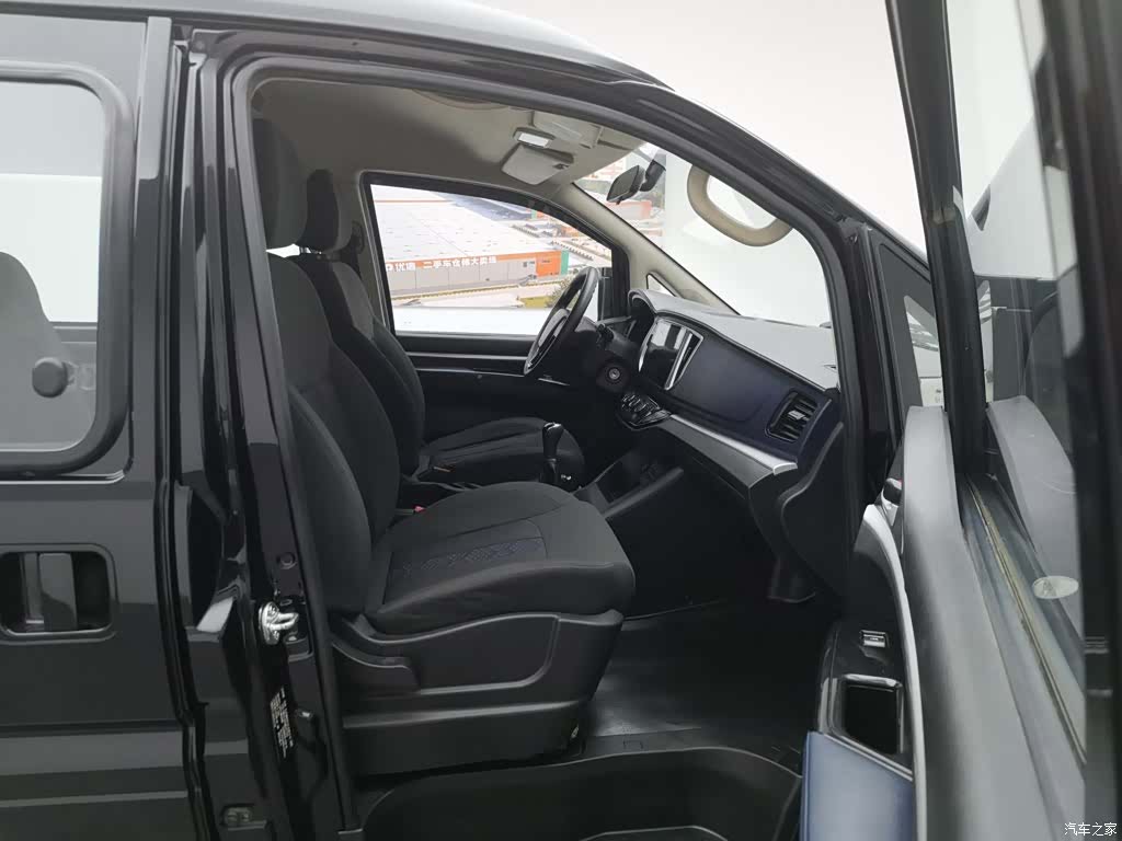 DongFeng M5L, 2022 23