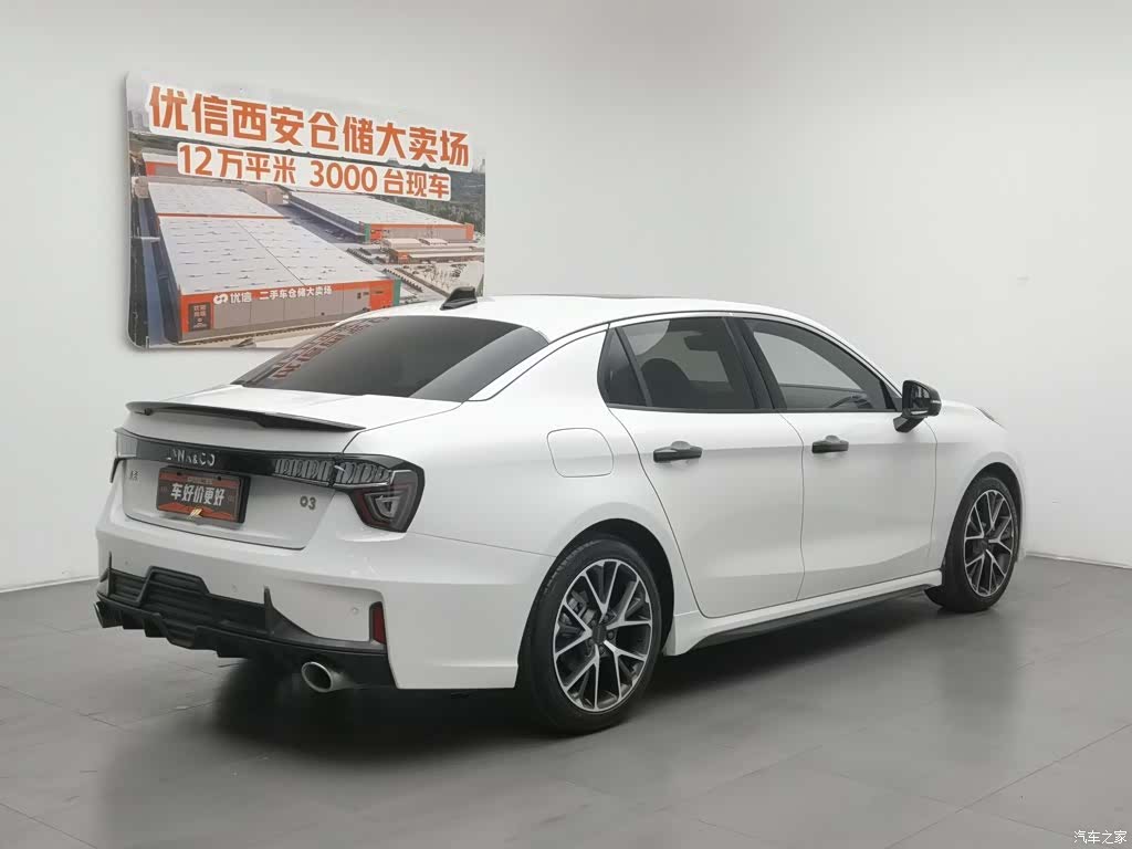 Lynk & Co 02, 2021 2