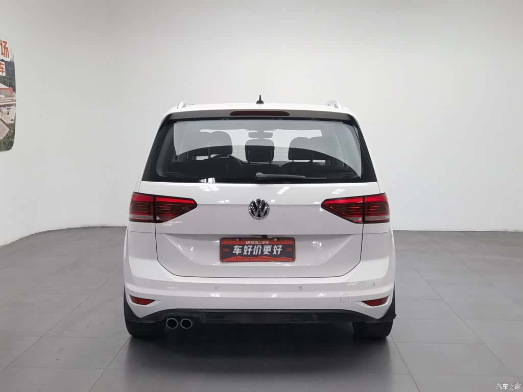 Volkswagen L, 2016 4