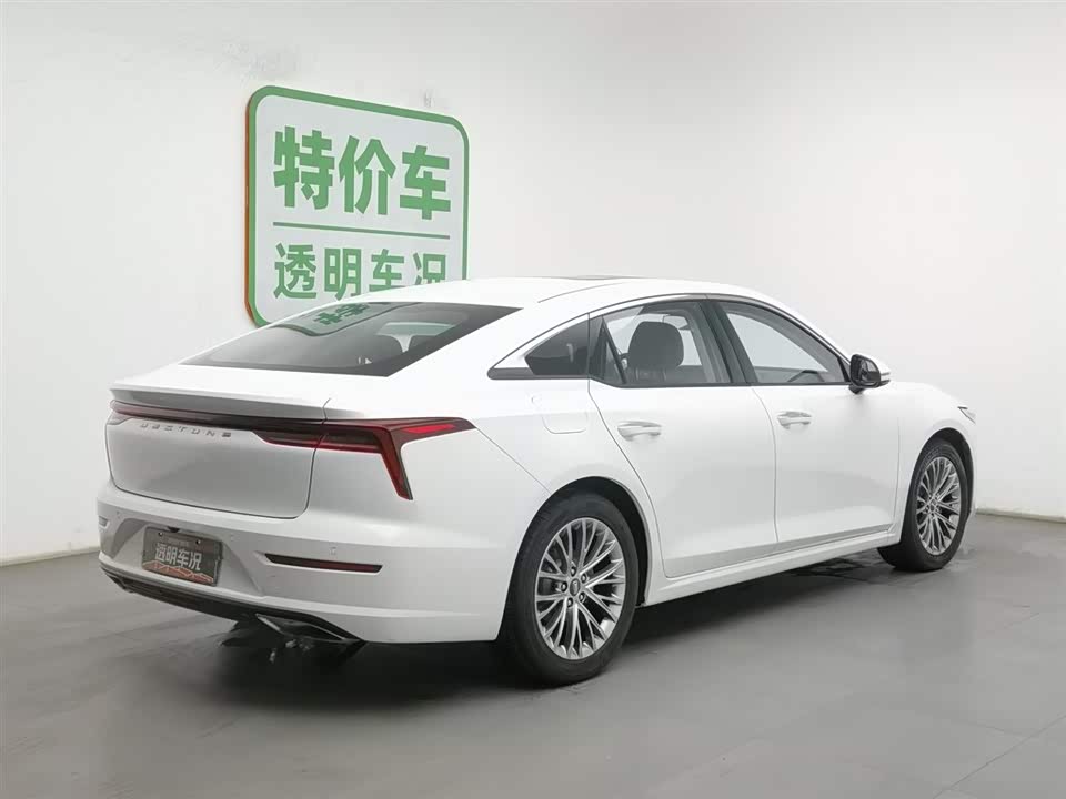 Besturn B70