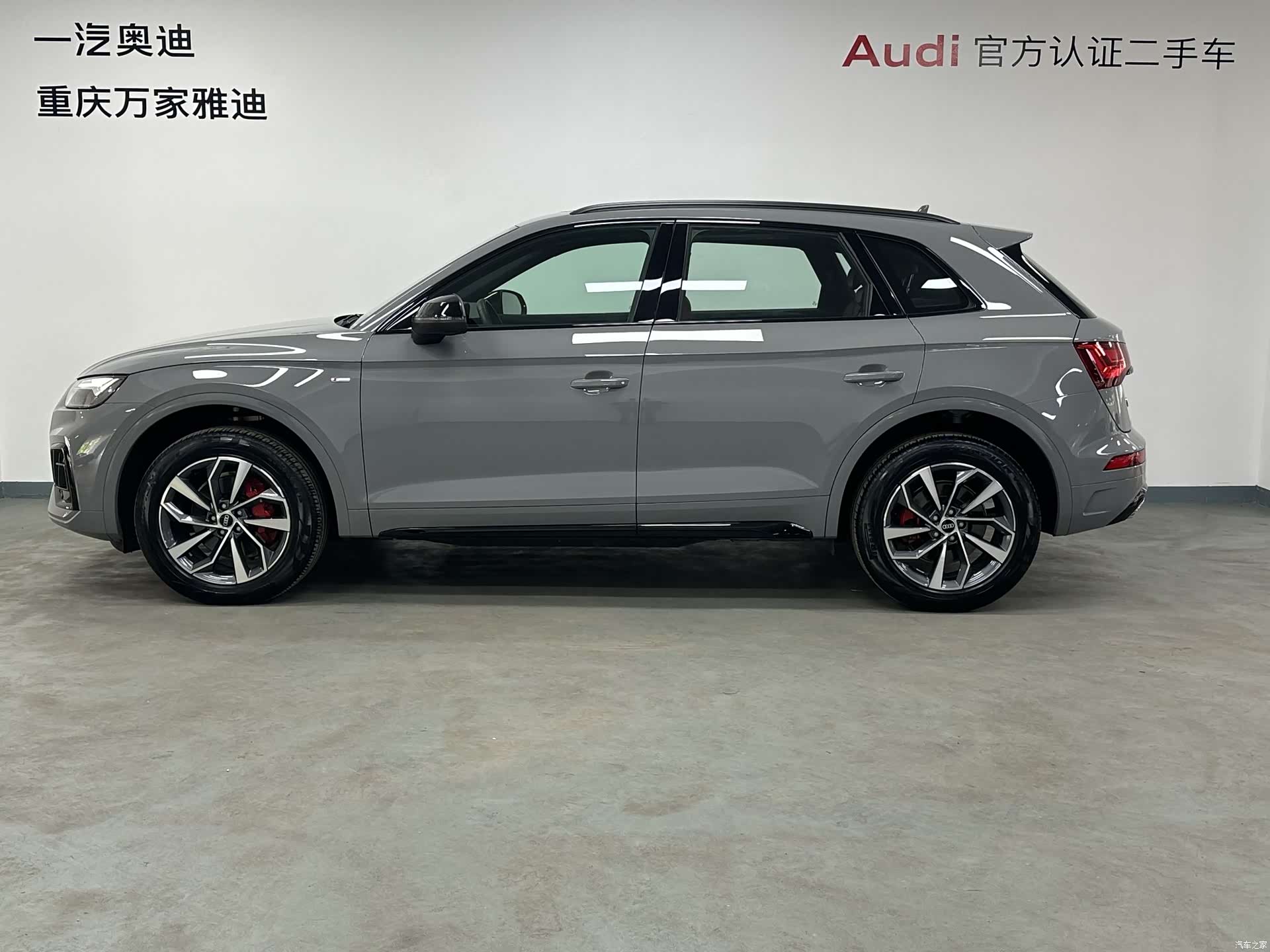 Audi Q5L, 2025 6