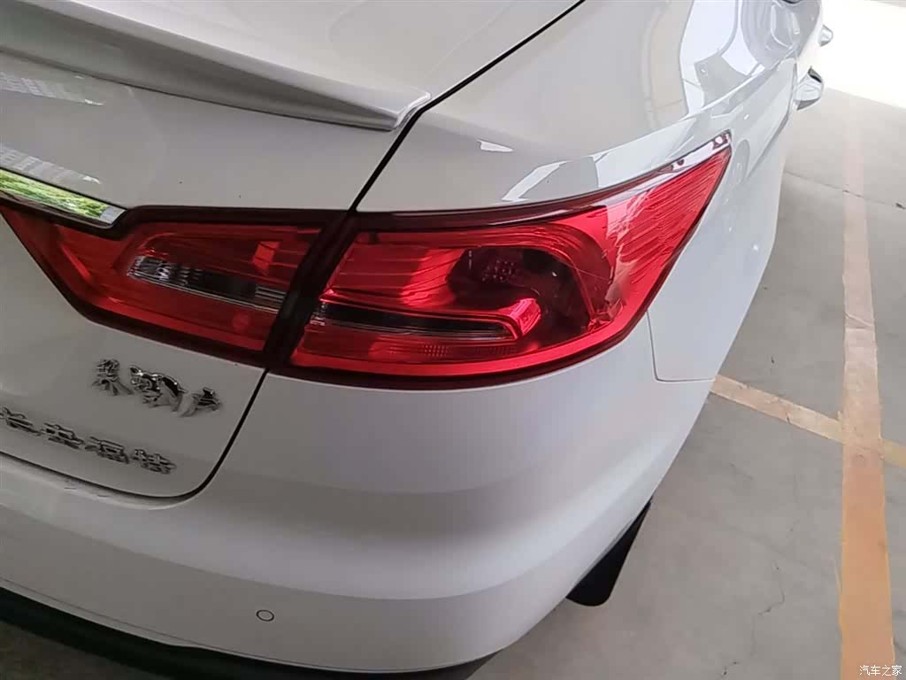 Ford VI, 2020 8