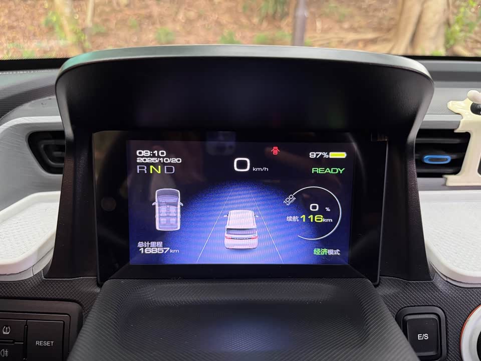 Wuling Hongguang MINIEV