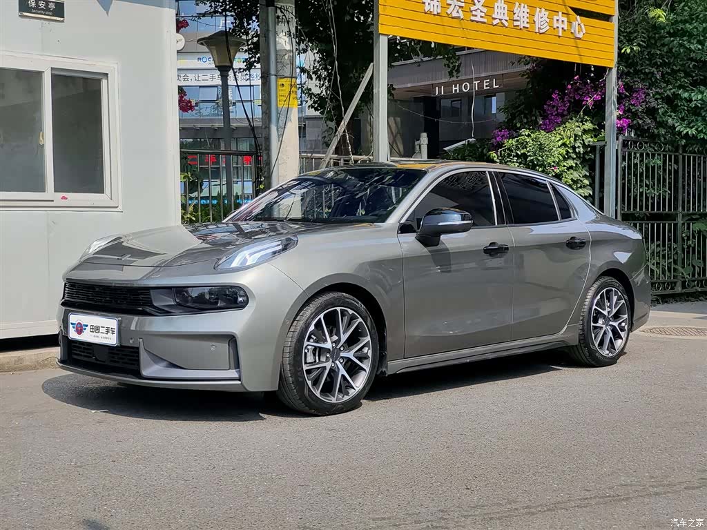 Lynk & Co 02, 2021 1