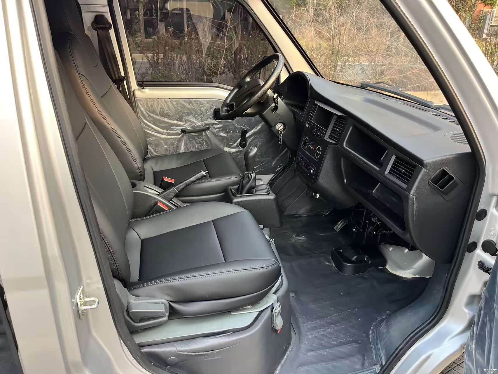 Wuling VI, 2023 8