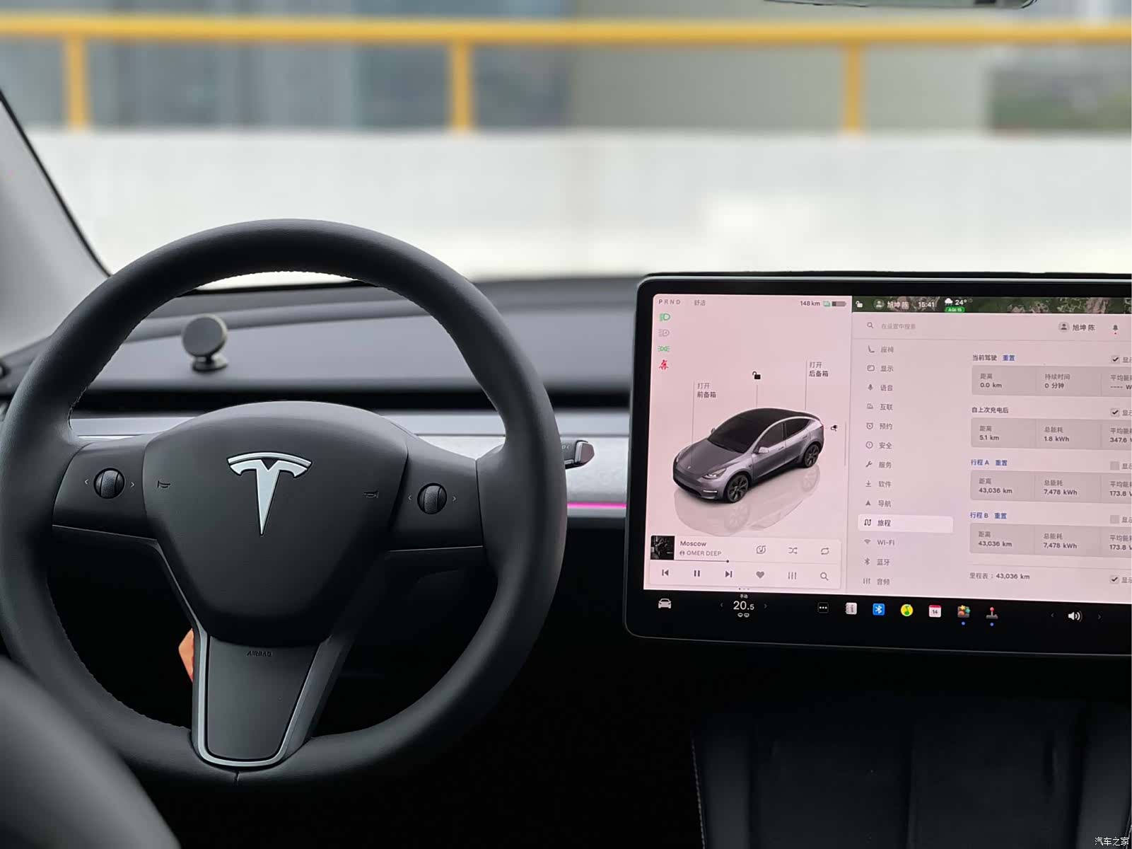 Tesla Model Y, 2024 21