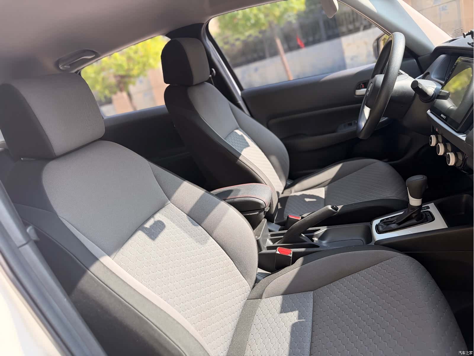 Honda Fit, 2023 25