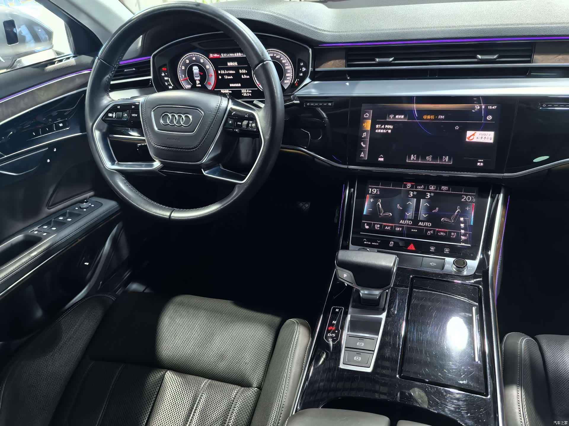Audi A8L, 2018 15