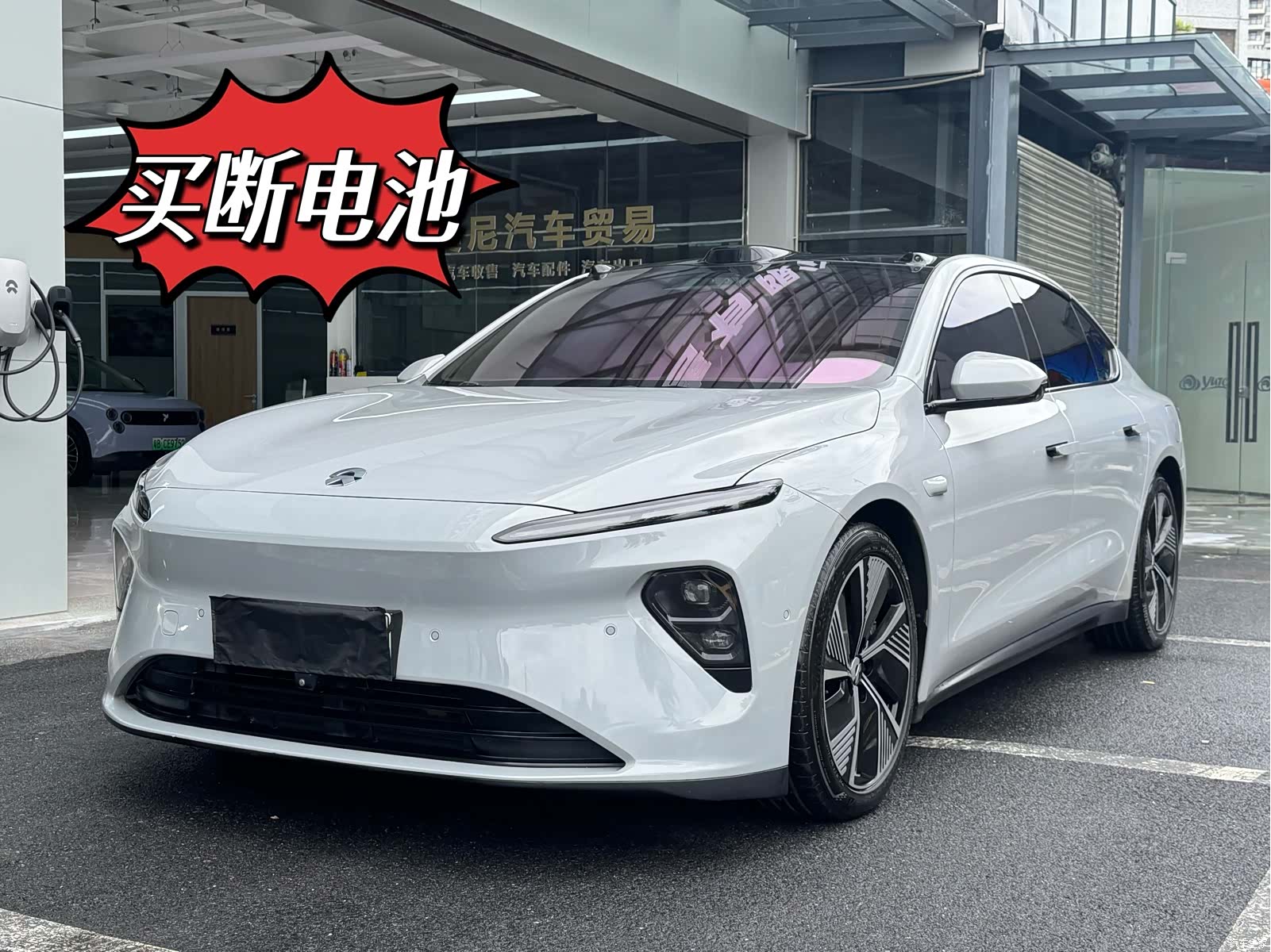 NIO ET7, 2022 1