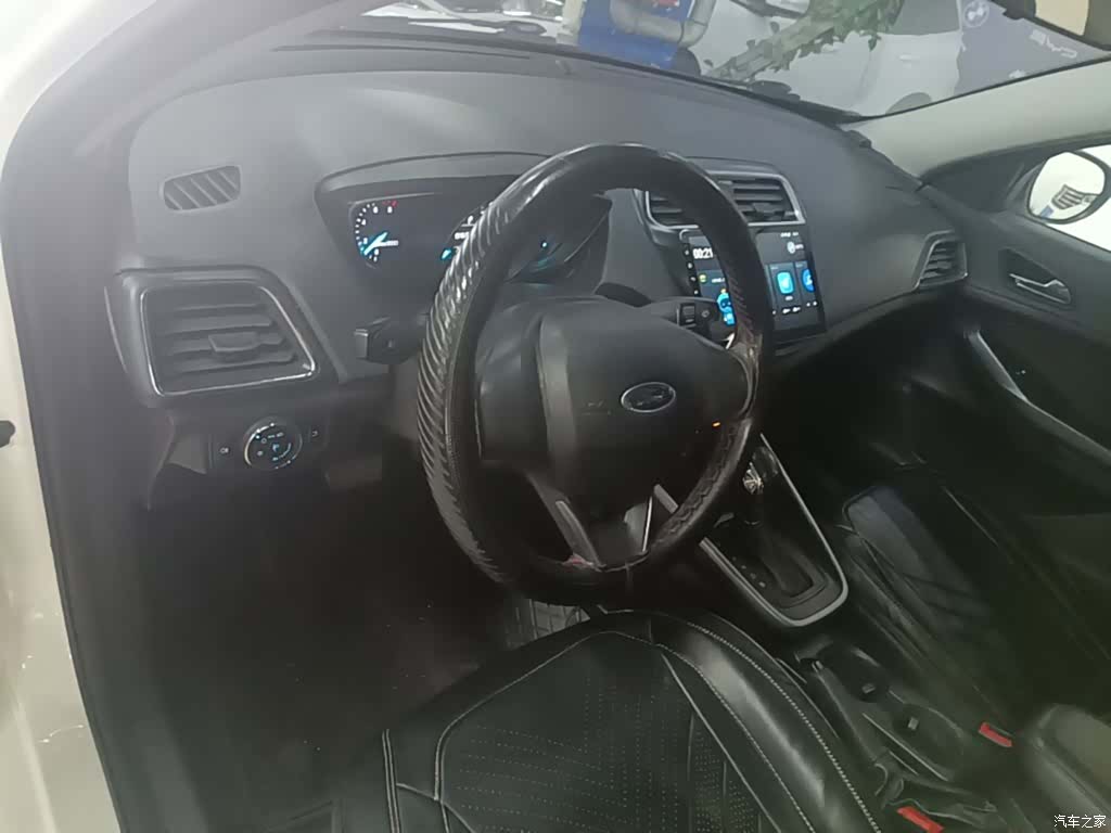 Ford VI, 2019 10