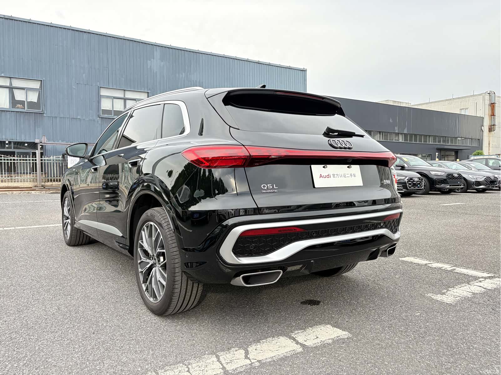 Audi Q5L, 2026 7