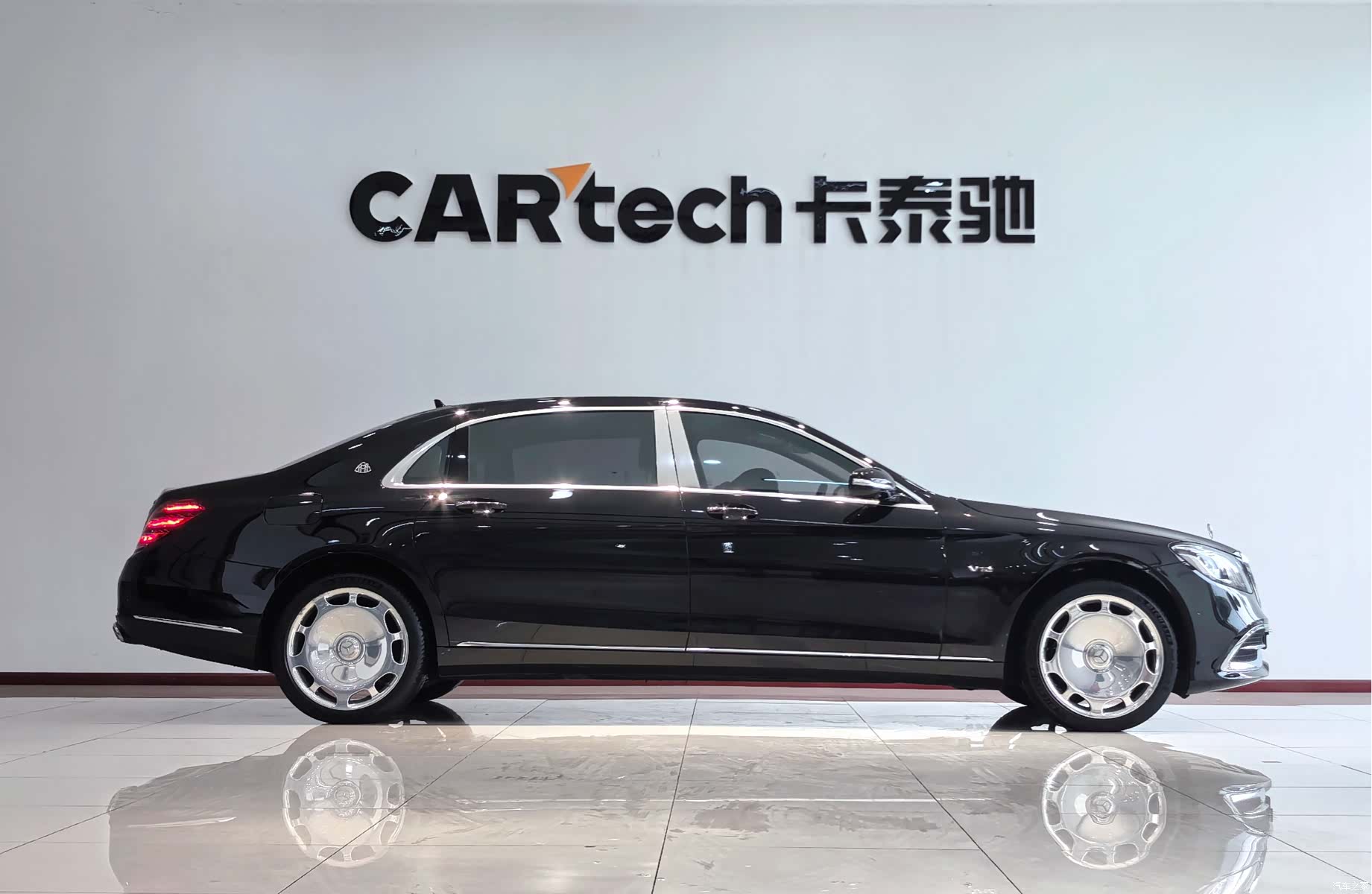 Maybach S-Class, 2019 4