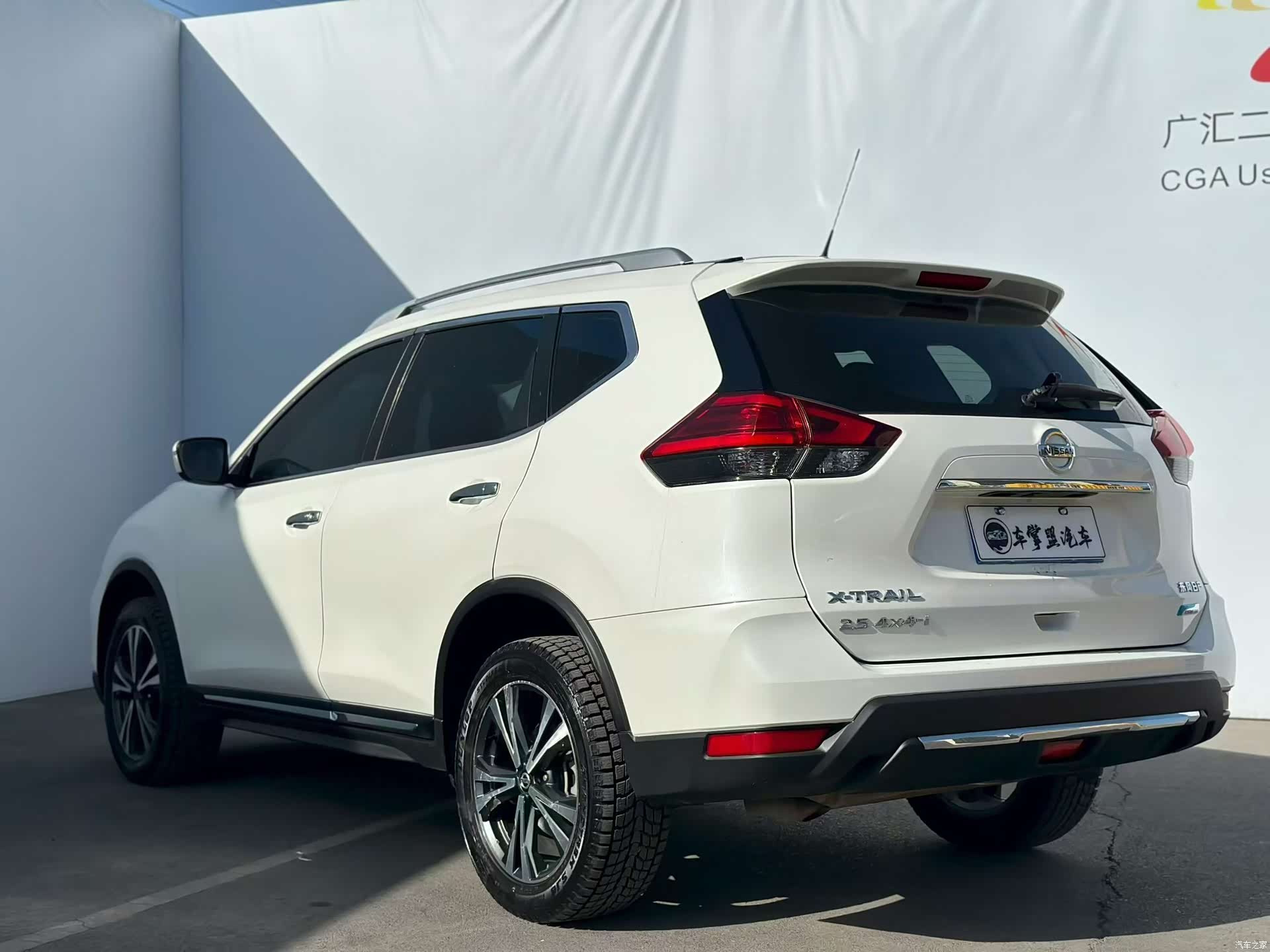 Nissan X-Trail, 2017 7