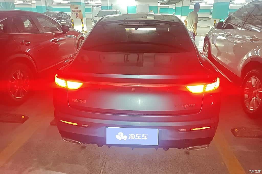 Geely Preface, 2021 4