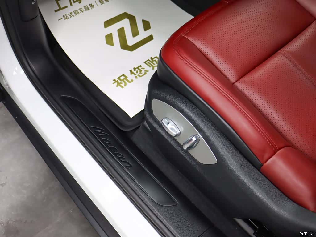 Porsche Macan, 2023 11