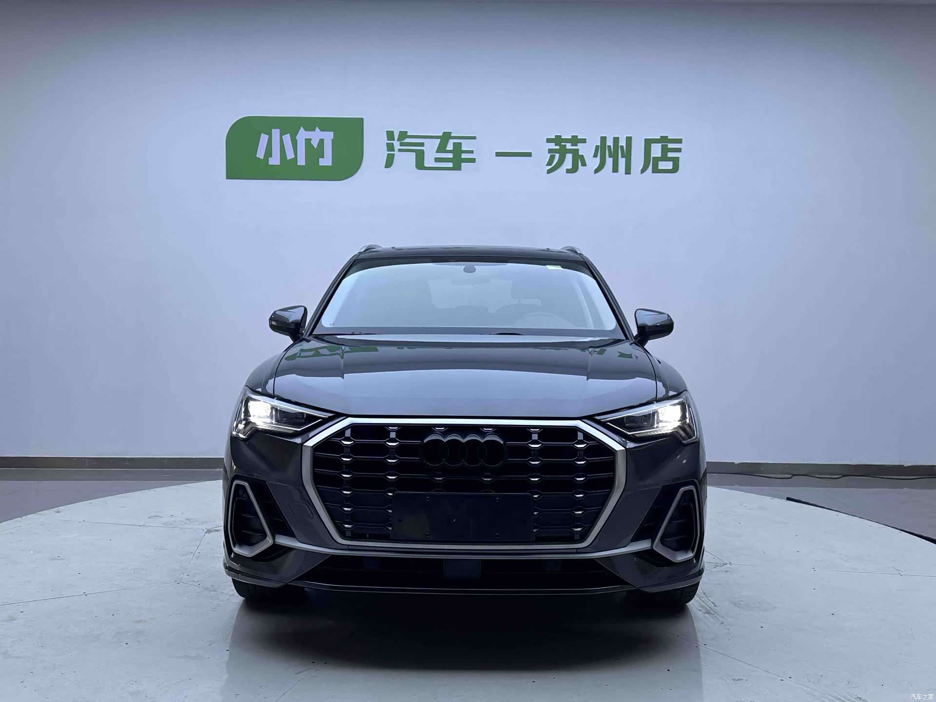 Audi Q3, 2023 2
