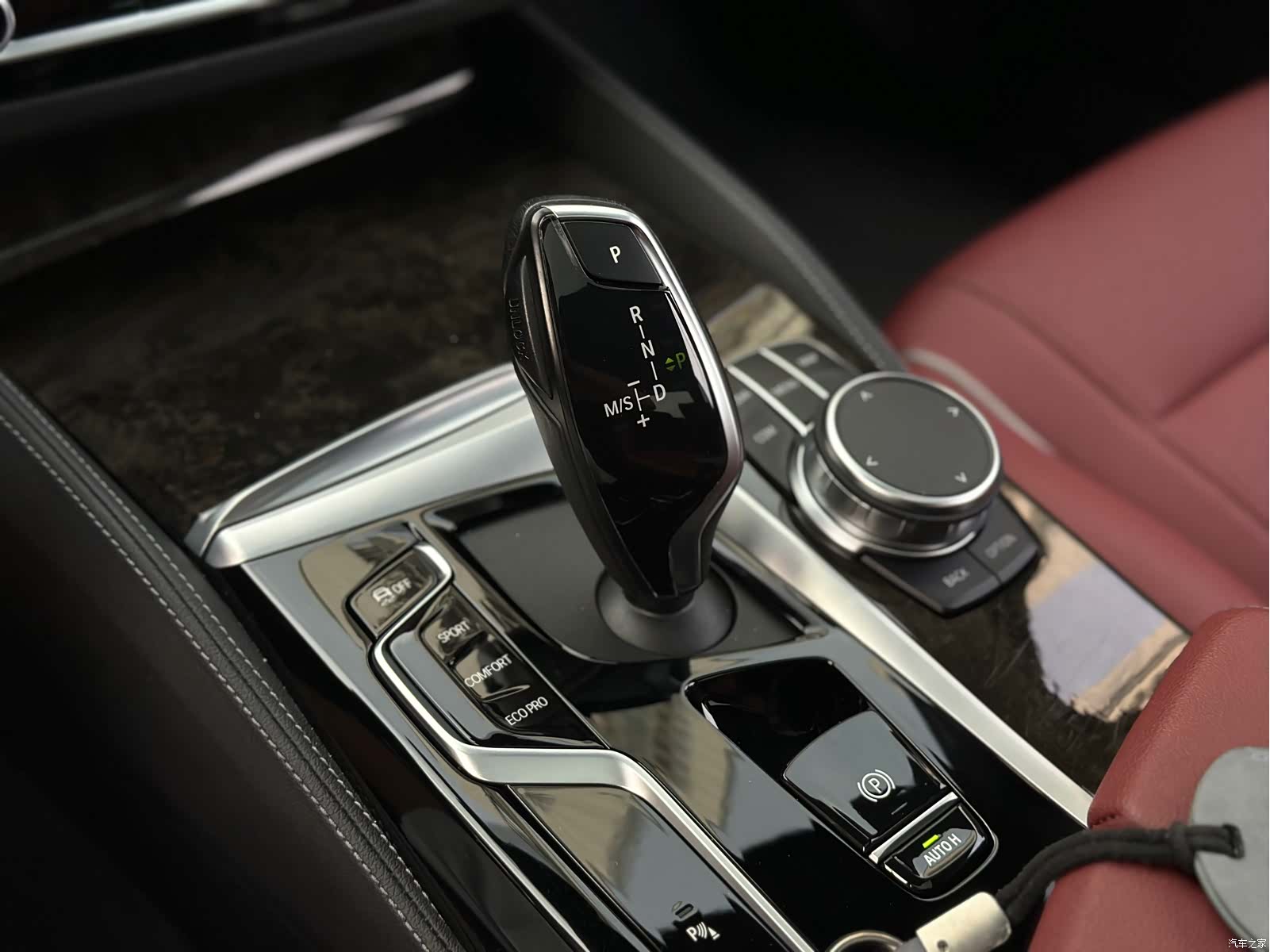 BMW 5 Series, 2023 15
