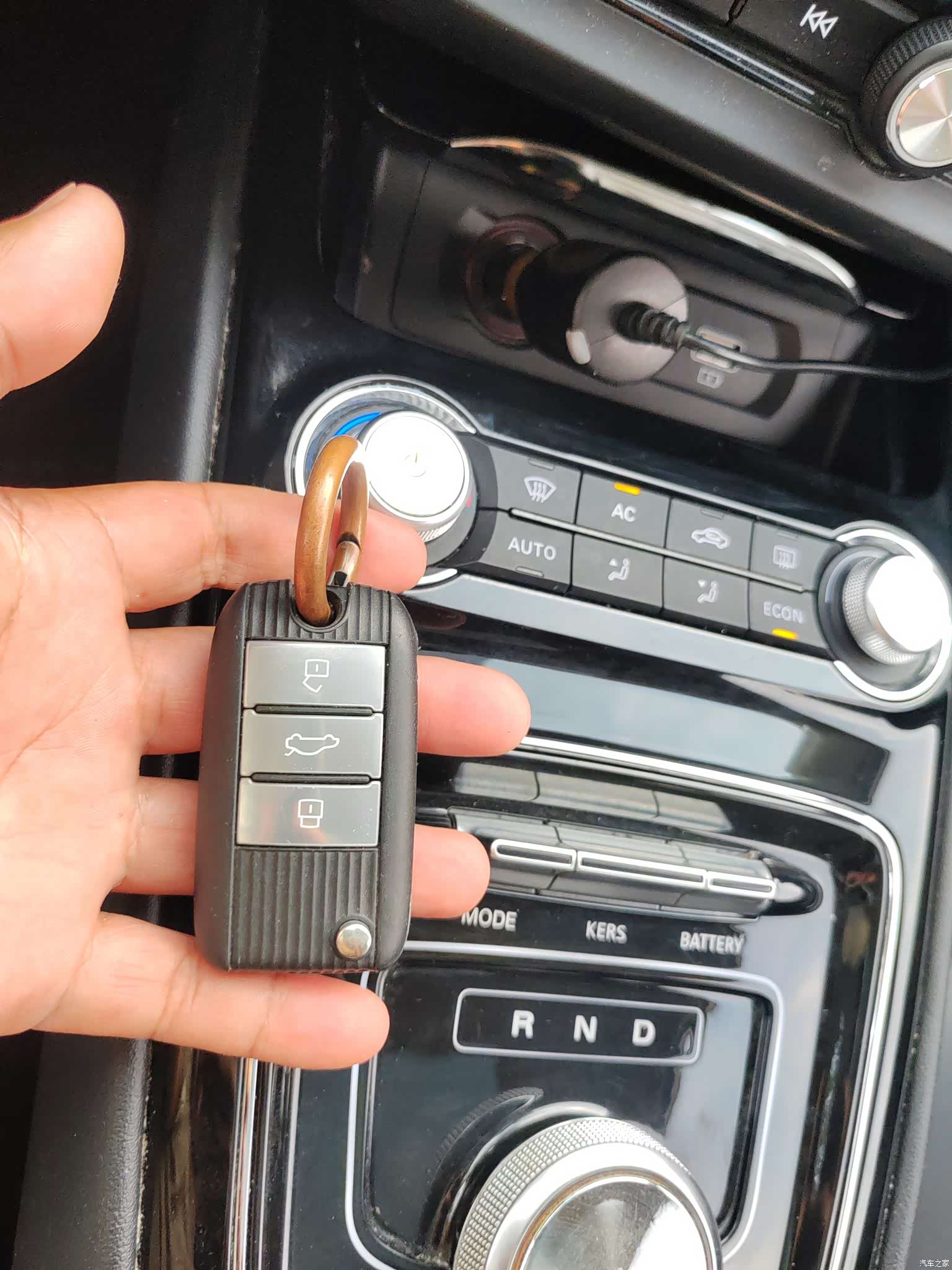 Roewe Ei5, 2019 8
