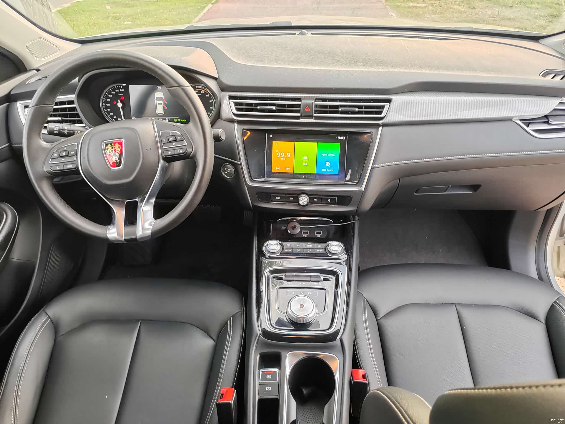 Roewe Ei5, 2019 23