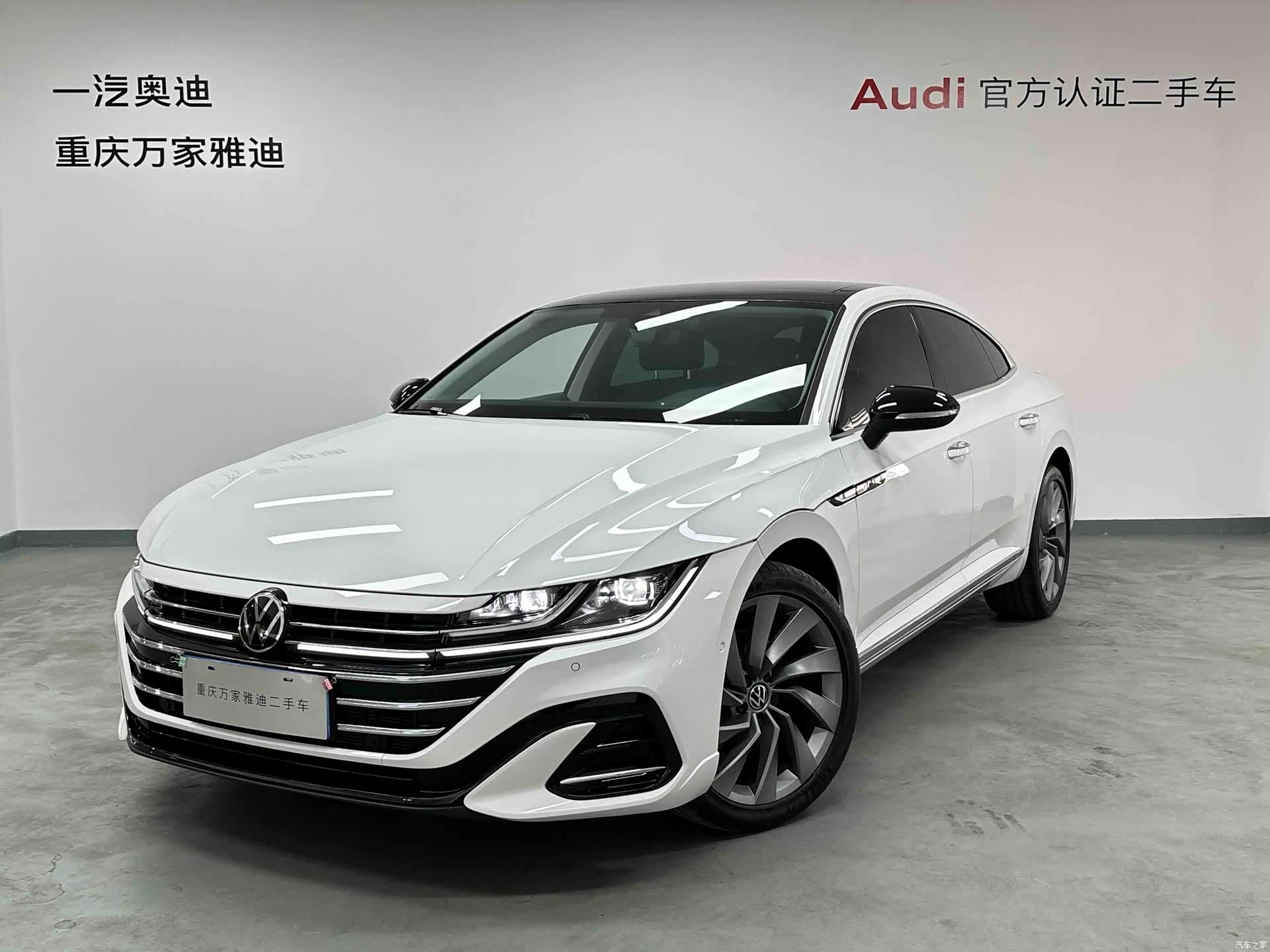 Volkswagen CC