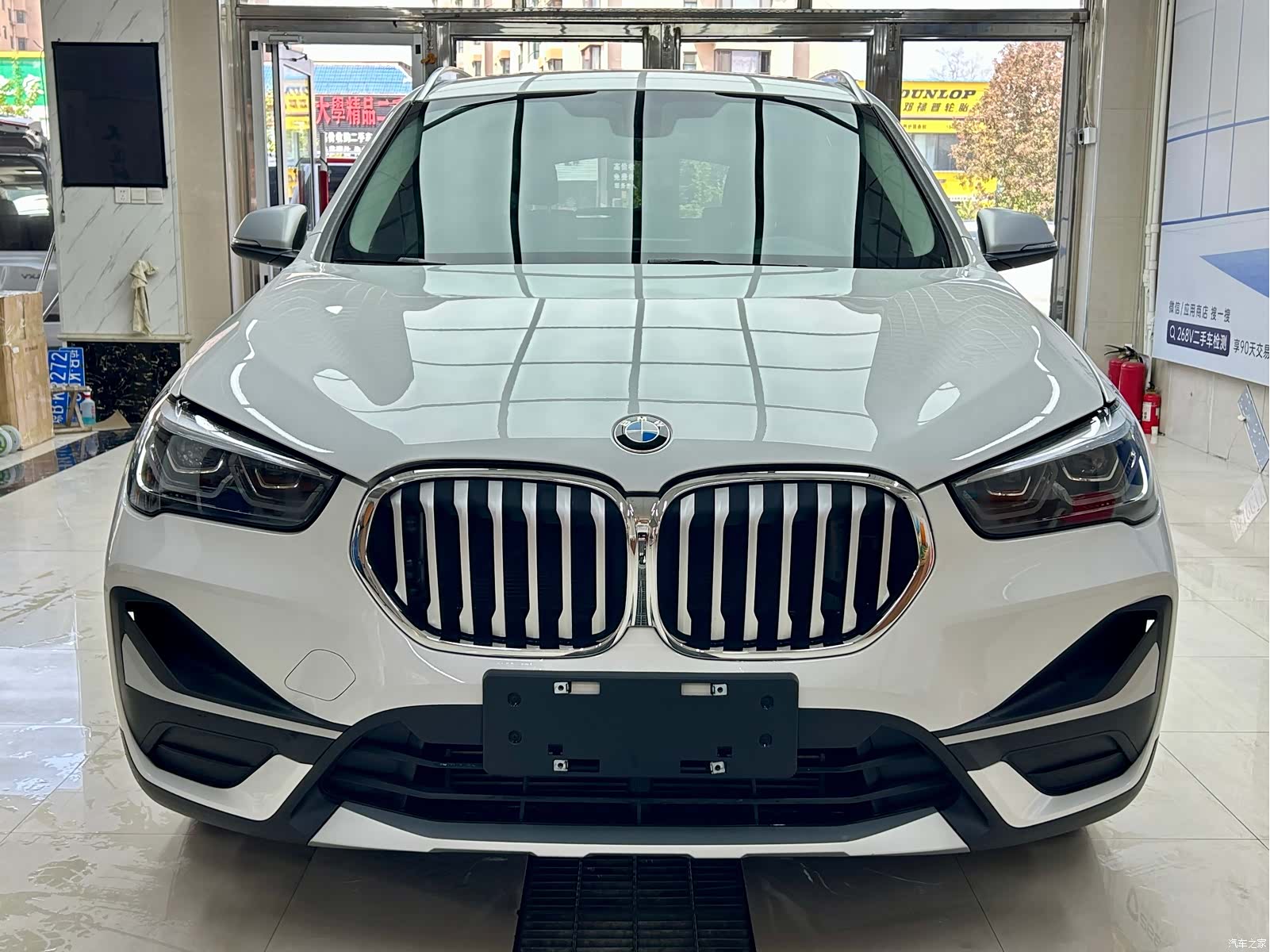BMW X1, 2023 2