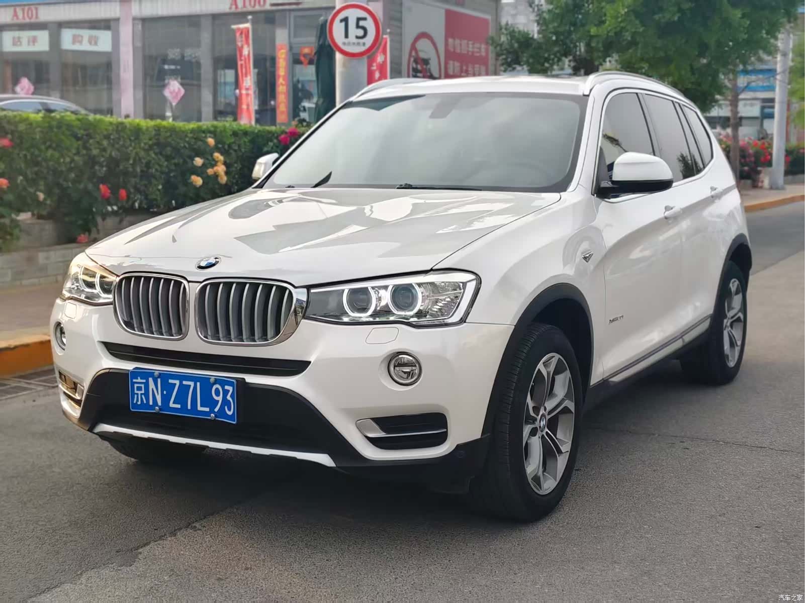 BMW X3, 2017 1