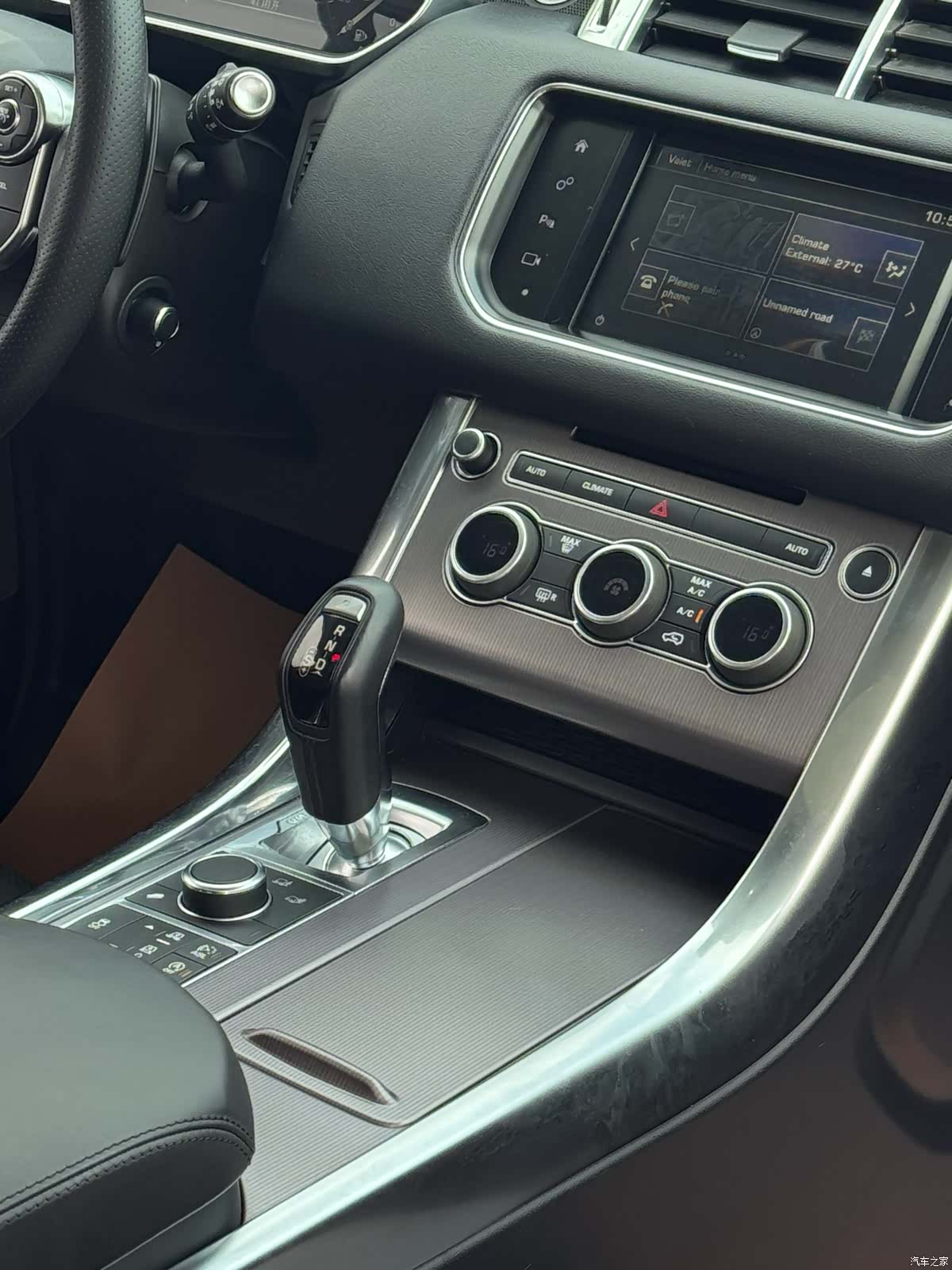 Land Rover Range Rover, 2017 17