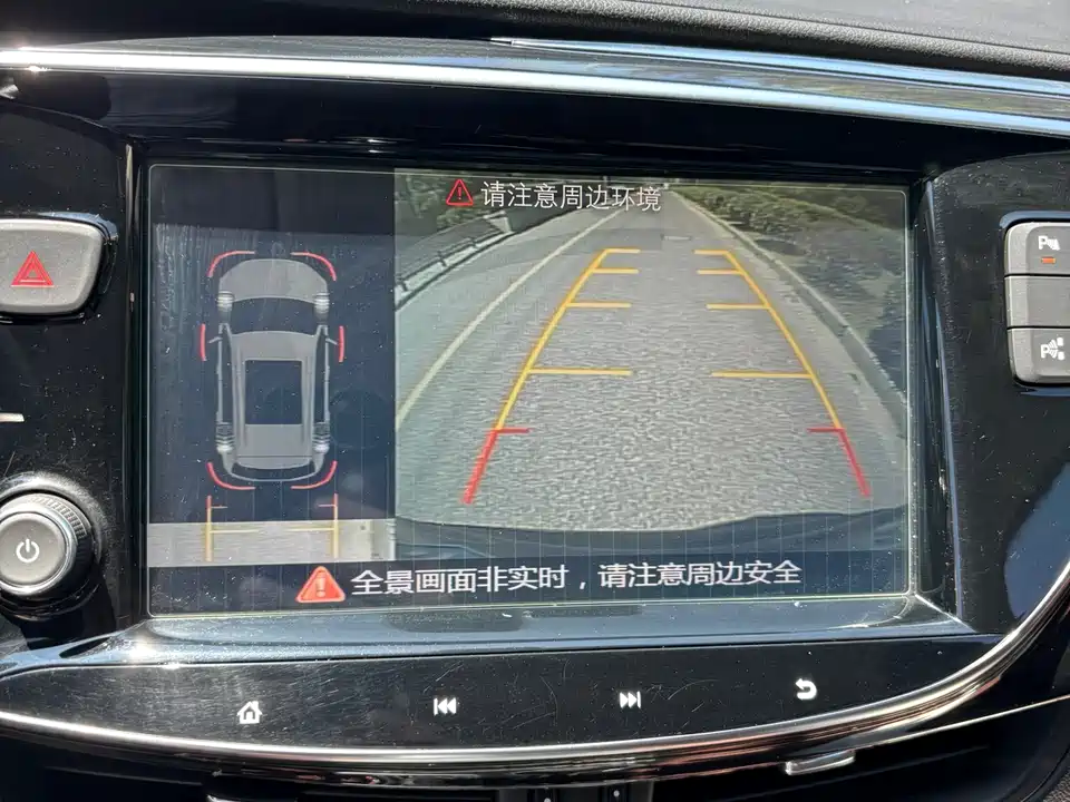 Buick Angkewei Plus