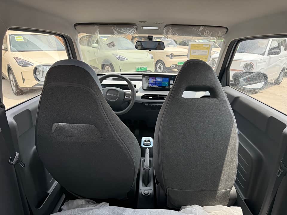 Geely Galaxy panda Geely Galaxy panda
