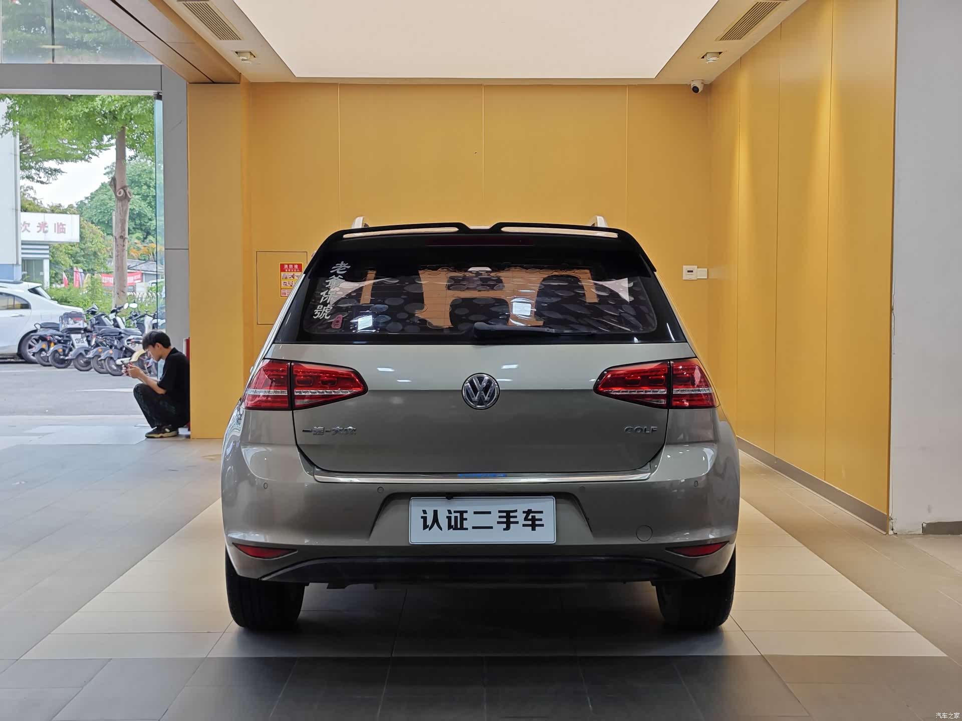 Volkswagen Golf, 2016 28