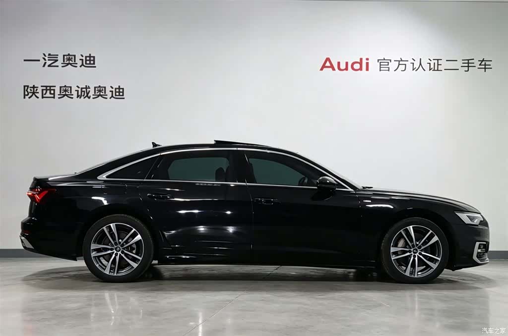 Audi A6L, 2023 3