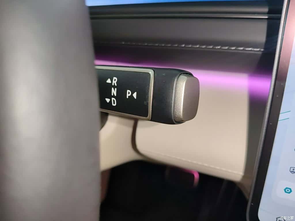 NIO ES8, 2025 14