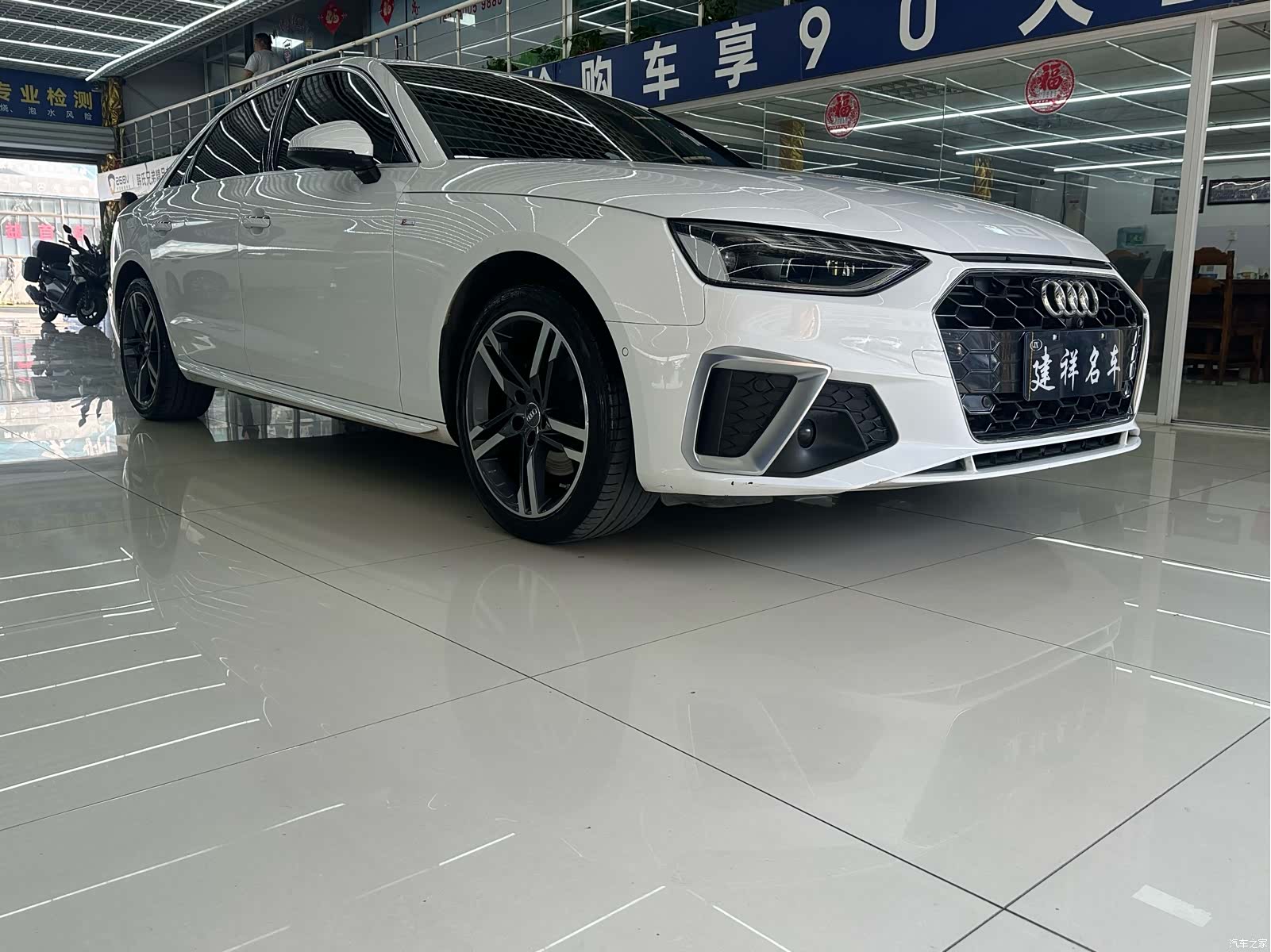 Audi A4L, 2021 3