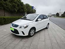 ԴEV 2015 EV200 