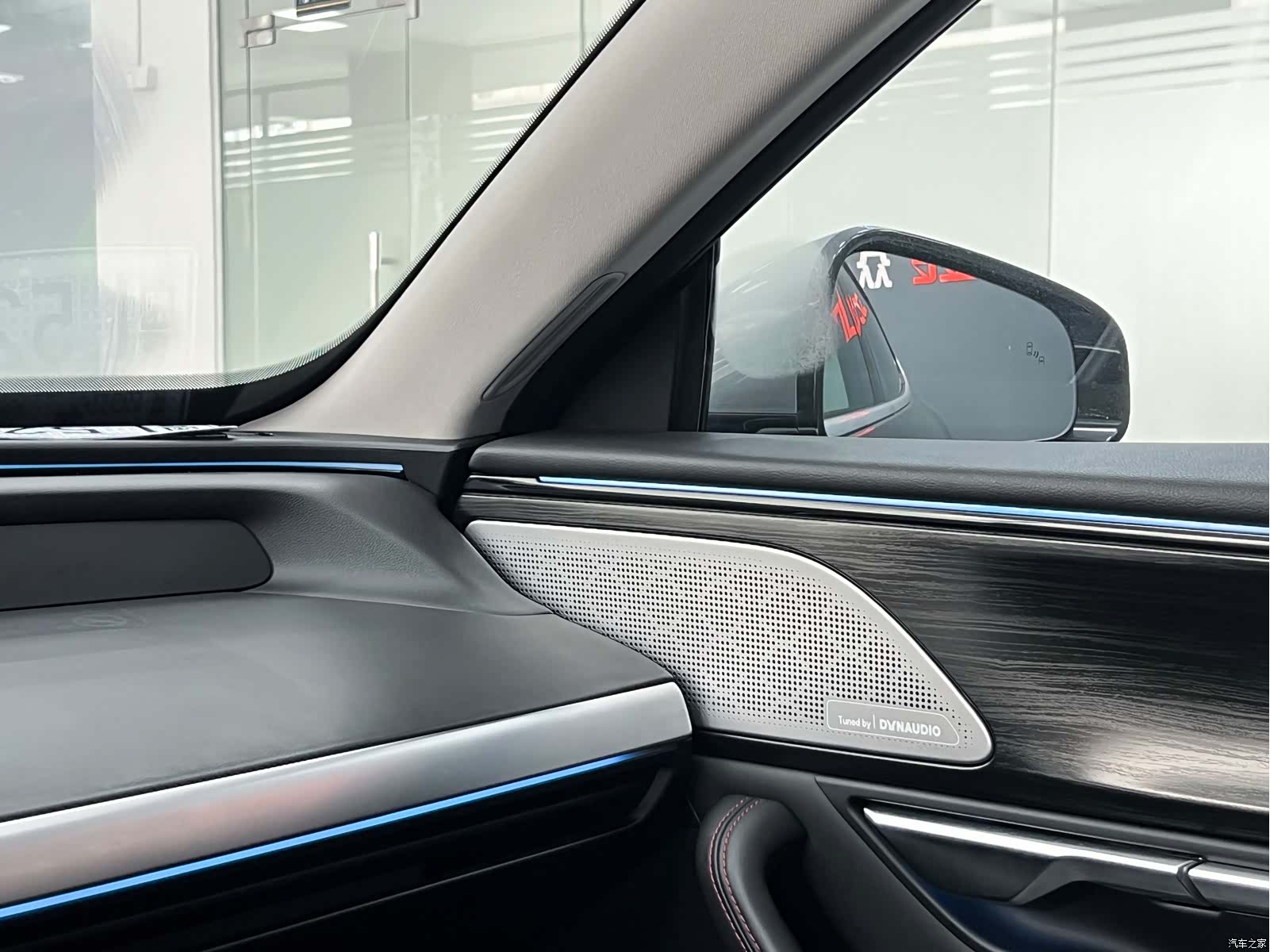 Xpeng P7, 2020 13