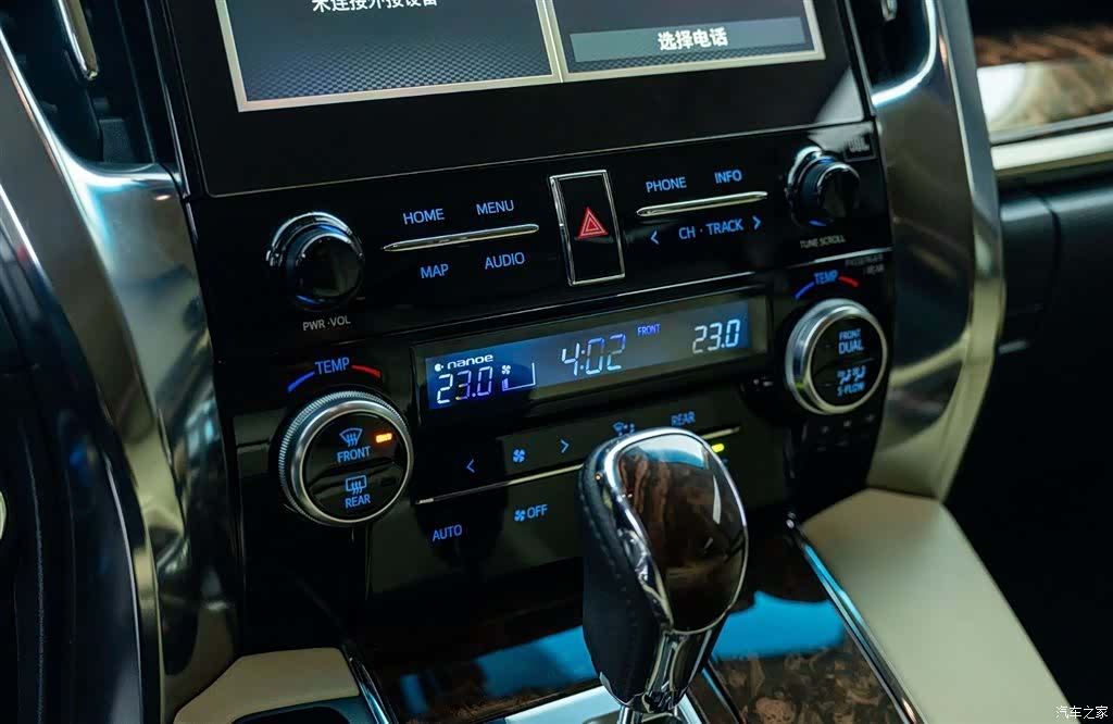 Toyota Alphard, 2020 15