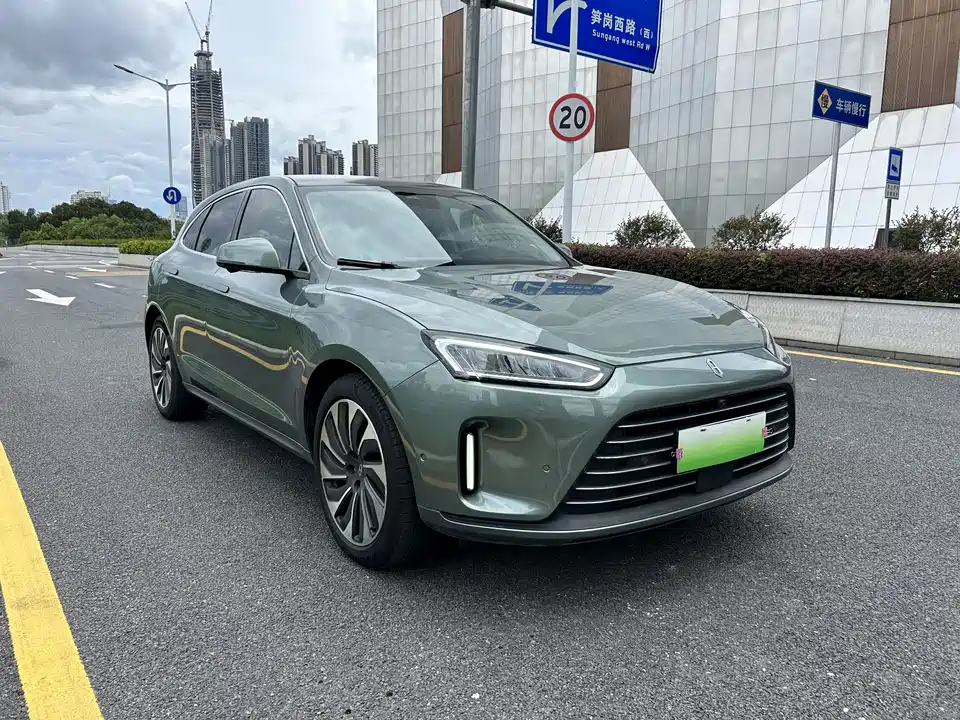 HarmonyOS Ask the world M5