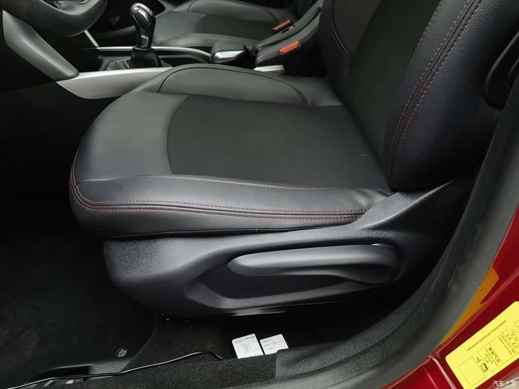 Citroen C3-XR, 2015 20