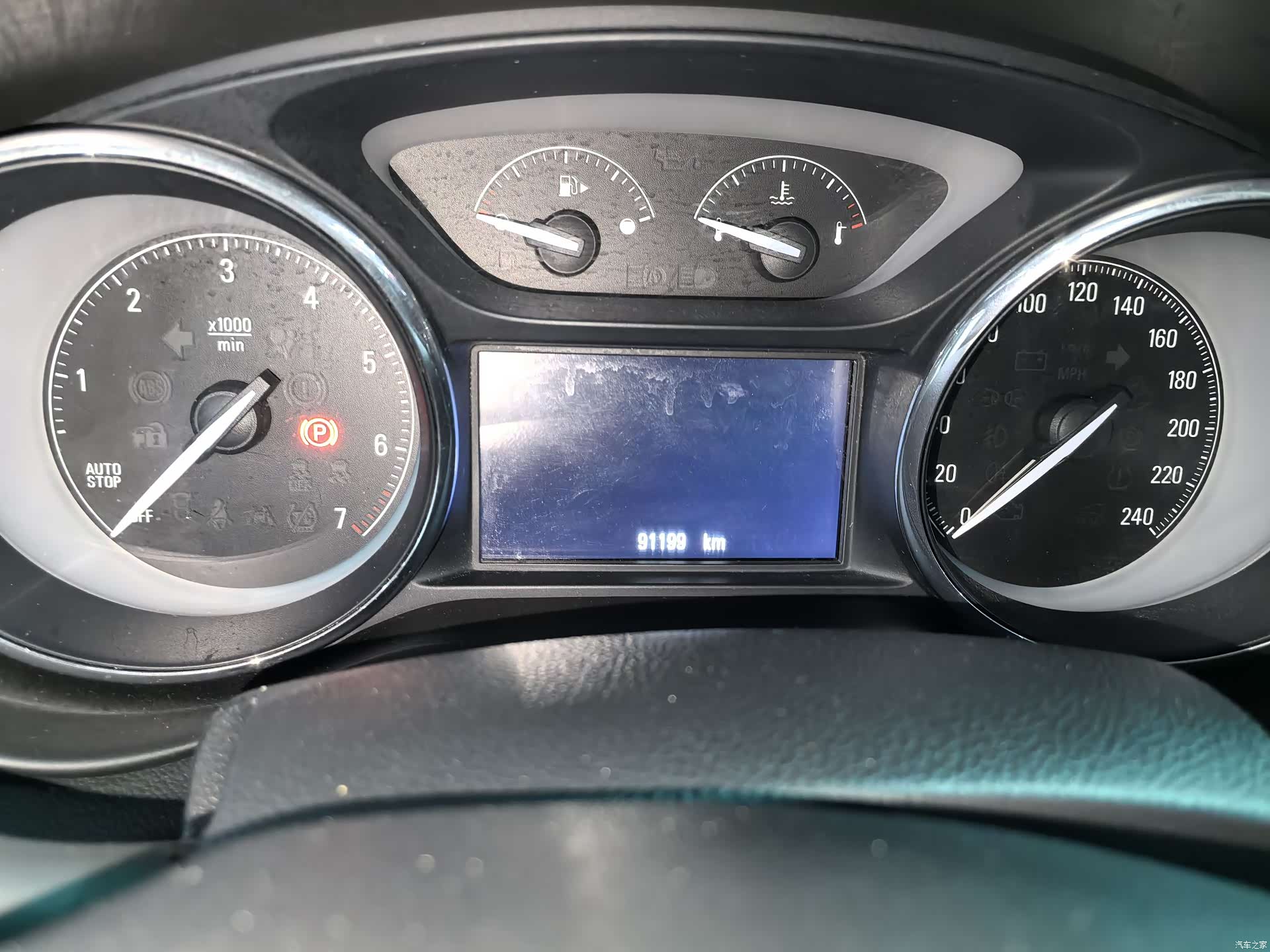 Buick Envision Plus, 2015 11
