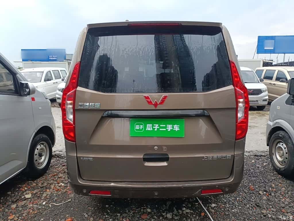 Wuling L3C, 2016 6
