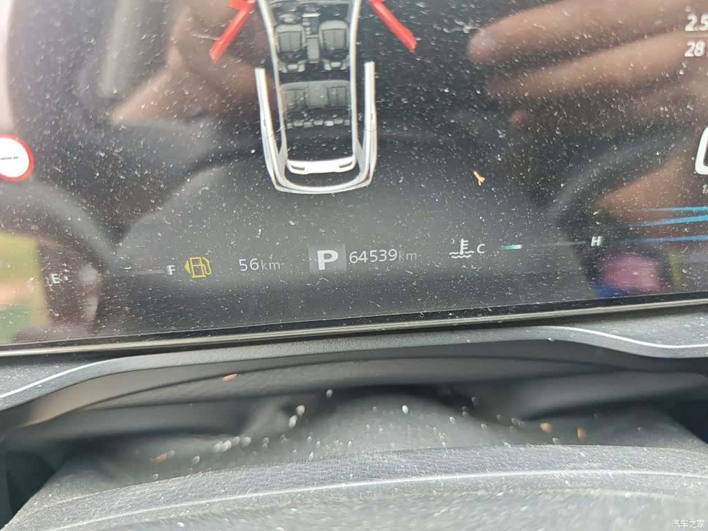 Roewe RX5, 2022 все фото