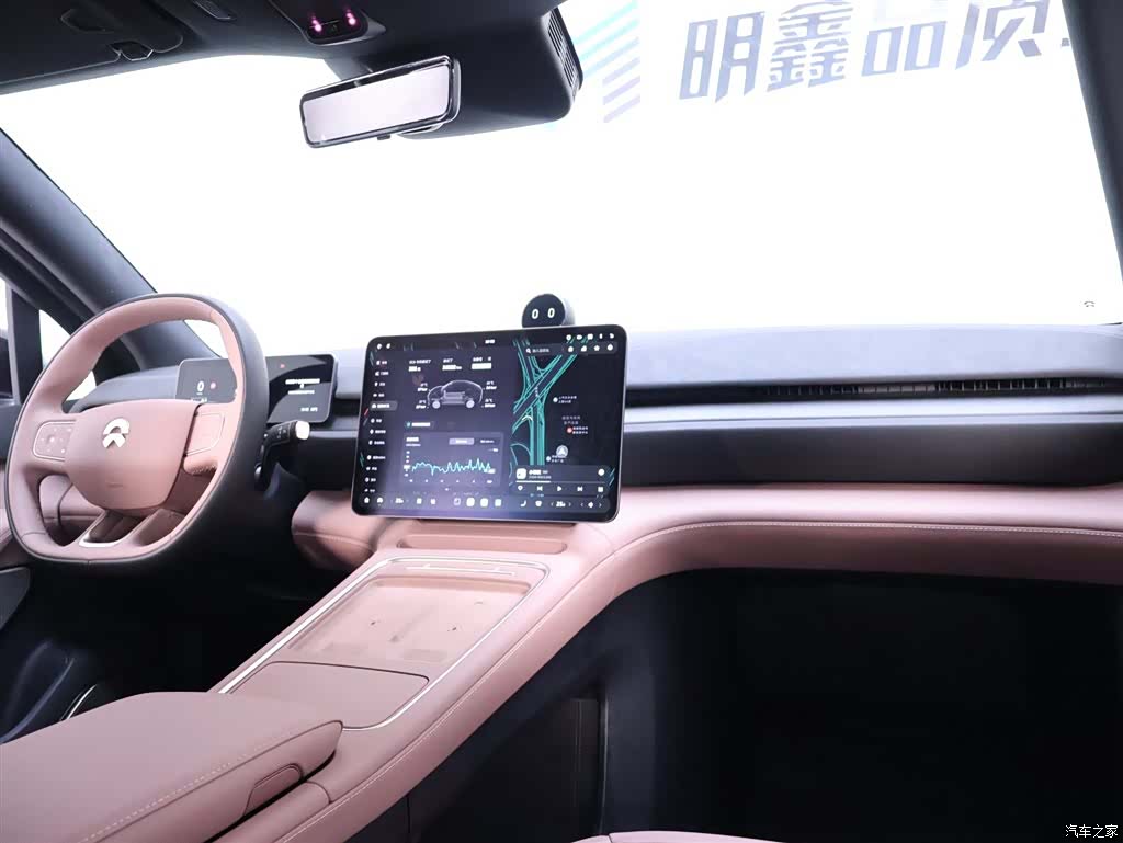 NIO EC6, 2025 20