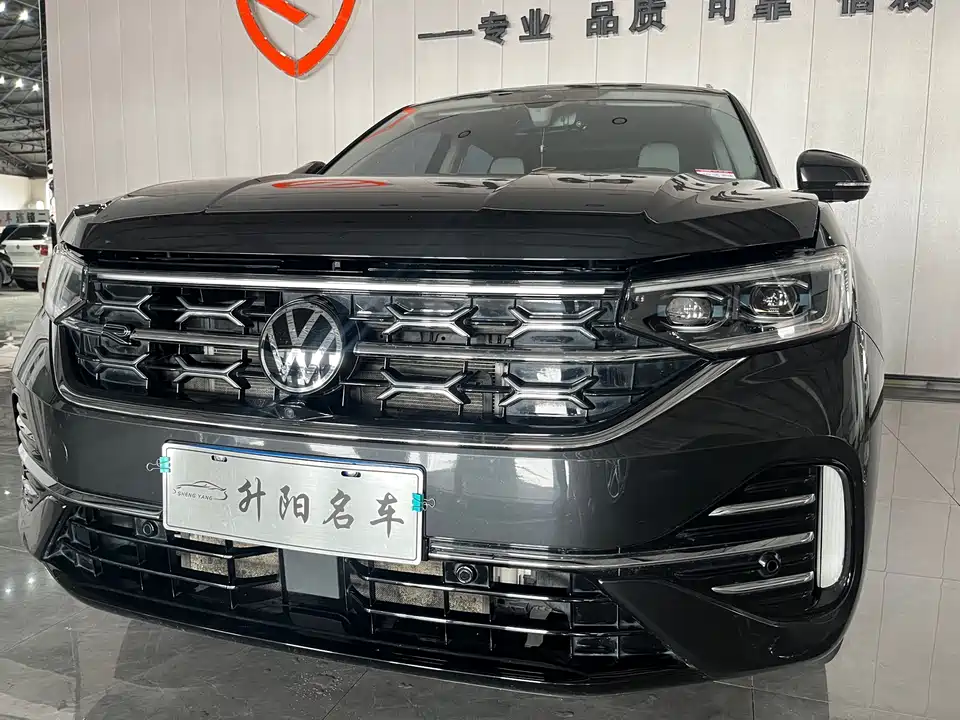 Volkswagen Tanyue Volkswagen Tanyue