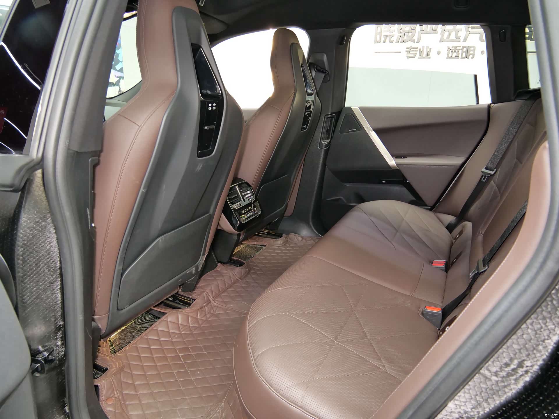 BMW iX, 2023 10
