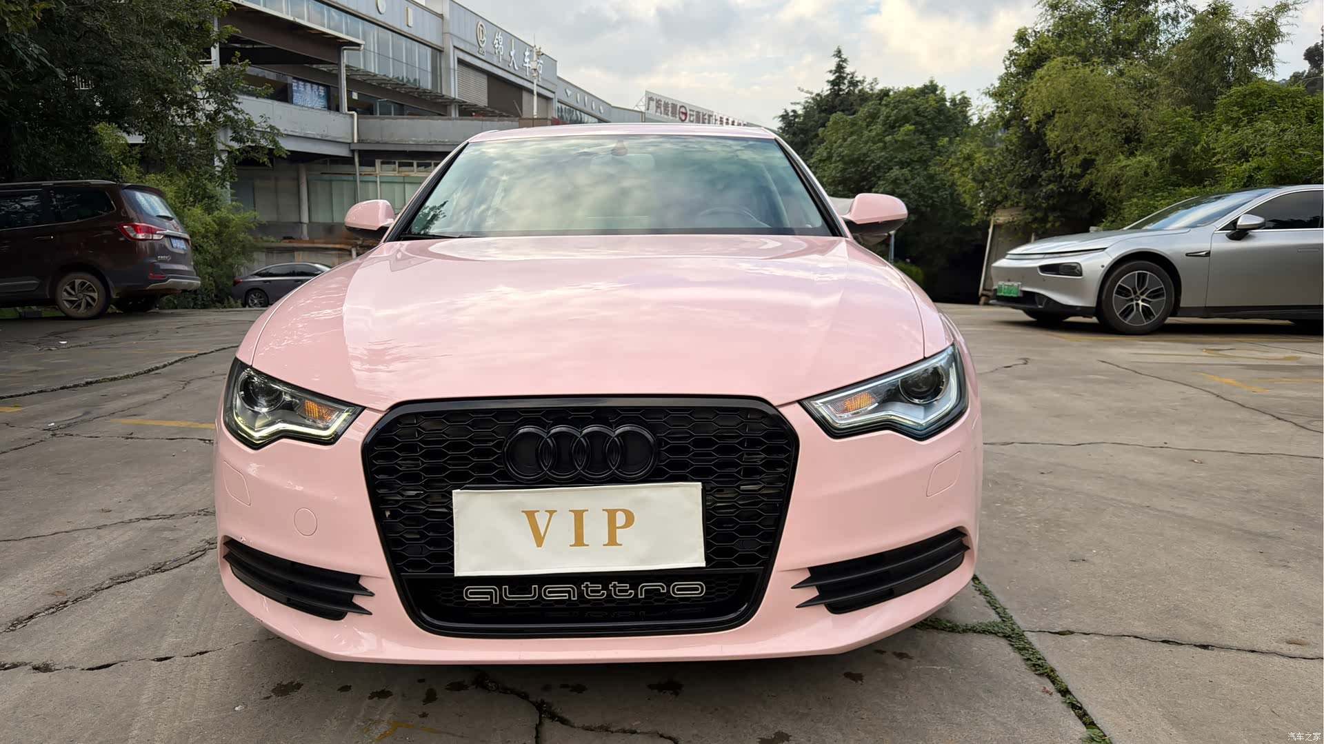 Audi A6L, 2015 1