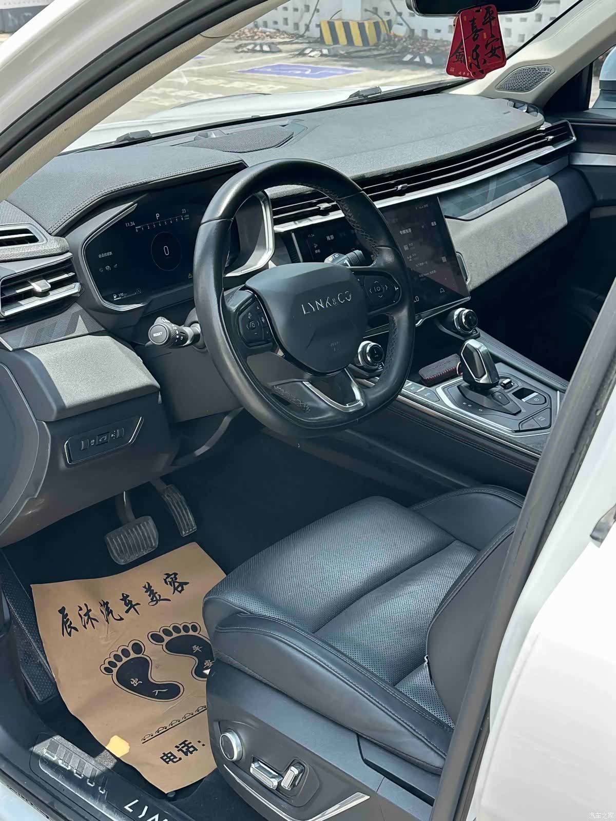 Lynk & Co 01, 2022 все фото