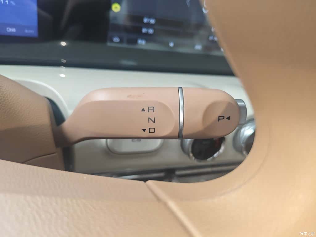 Wuling Bingo, 2026 14