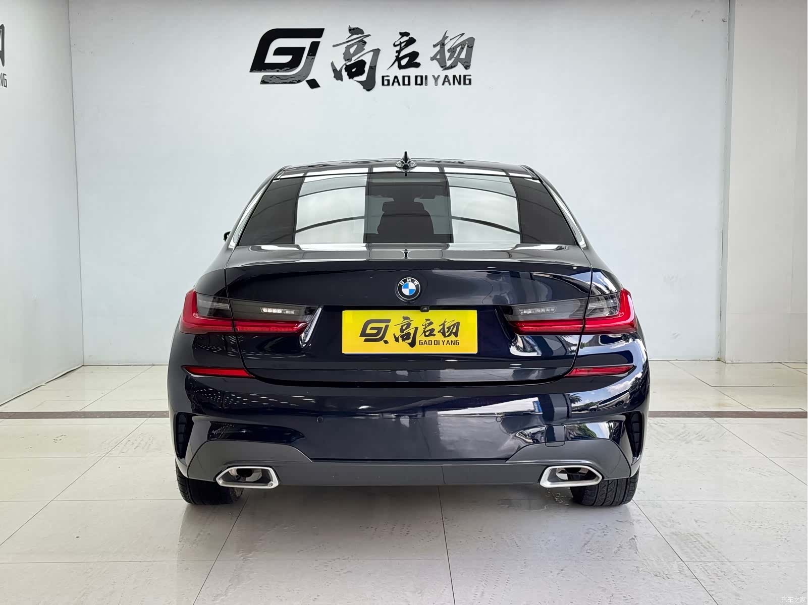 BMW 3 Series, 2021 26